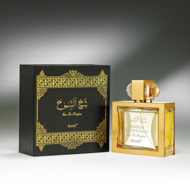 Shiekh-Al-Shiokh Shiekh-Al-Shiokh