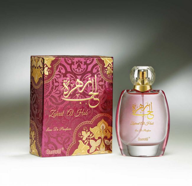 Zahrat-Al-Hob Zahrat-Al-Hob