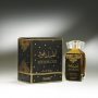 anfasak-oud
