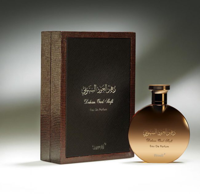 dehan-oud-siofi