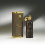morino-emporer-oudh