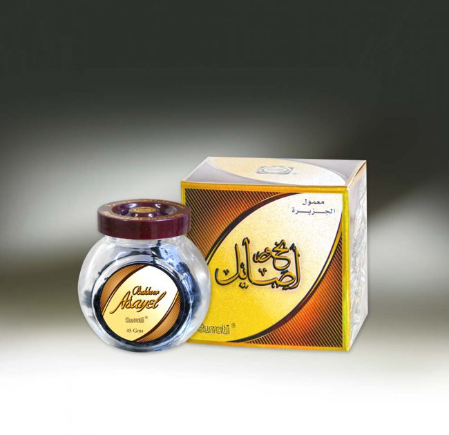 Bakhoor-Asayel Bakhoor-Asayel
