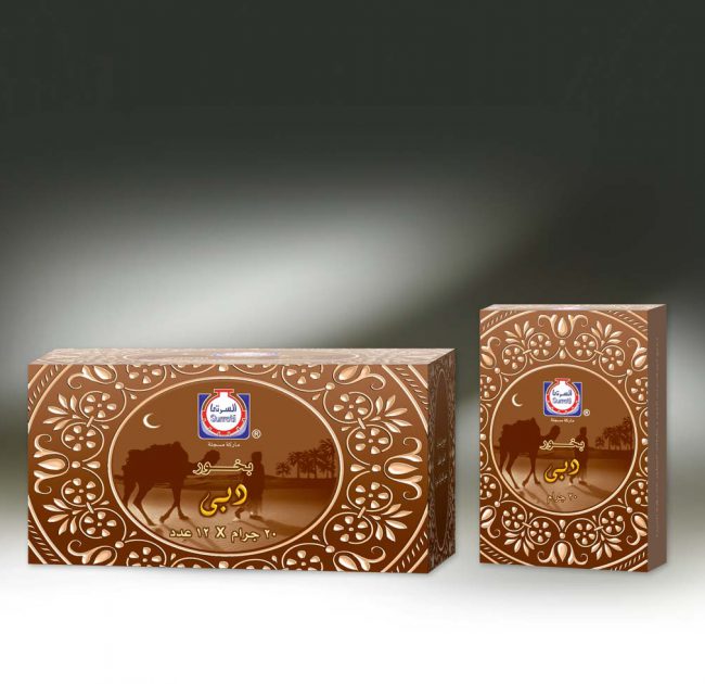 Bakhoor-Dubai Bakhoor-Dubai