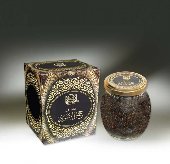 Bakhoor-Hajar-Al-Aswad