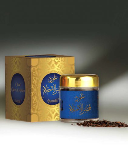 Oud-Qasr-Al-Ahlam