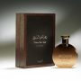 dehan-oud-siofi