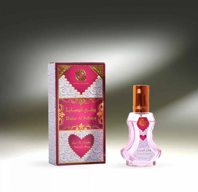 dalae-al-sabaya