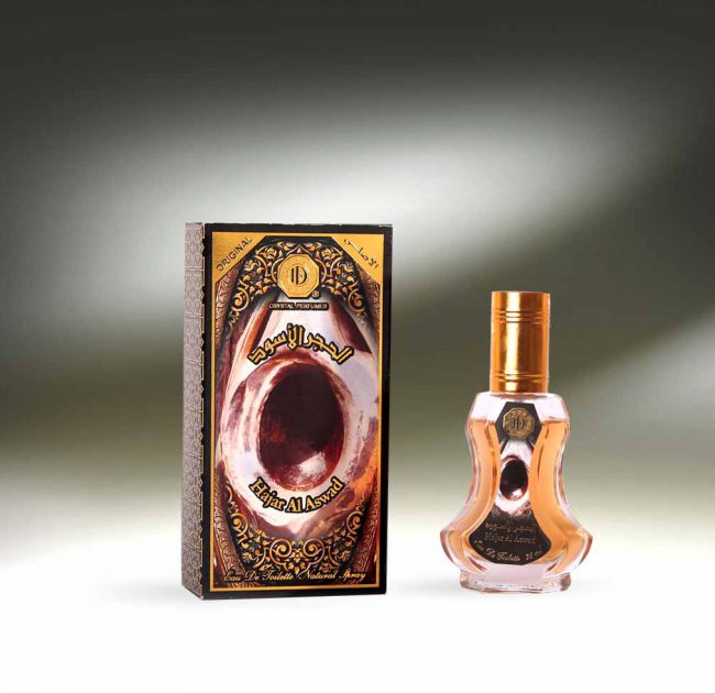 hajr-al-aswad