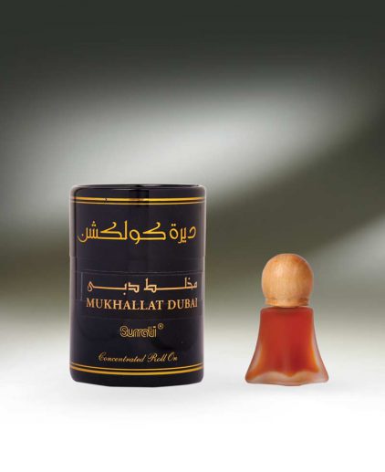 mukhallat-dubai